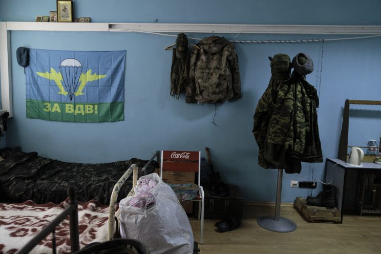 Base Operativa del Battaglione Patriot - Donetsk - Repubblica Popolare di Donetsk - 2018.