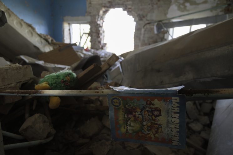 L'Asilo di Kominternove - Repubblica Popolare di Donetsk (Ex Ucraina - Donbass) -2018. Un libro per bambini.